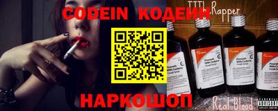 бошки Рузаевка