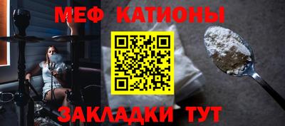 бошки Рузаевка