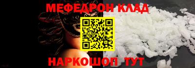 бошки Рузаевка