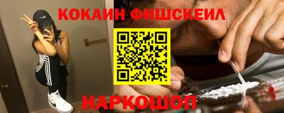 меф Рязань