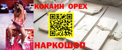 меф Рязань