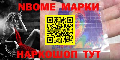 прущий лед Рыбинск