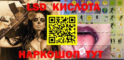 бошки Рузаевка