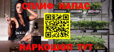 меф Рязань