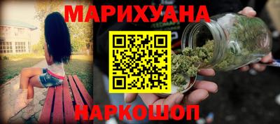меф Рязань