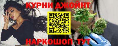 меф Рязань