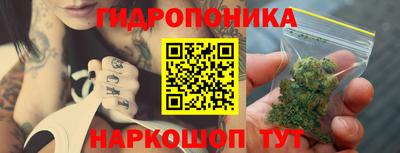 прущий лед Рыбинск