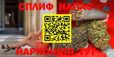 прущий лед Рыбинск