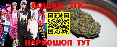 меф Рязань