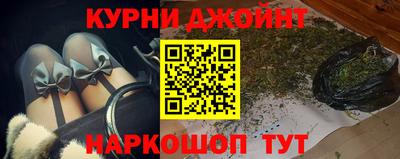 прущий лед Рыбинск
