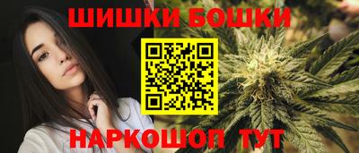 меф Рязань