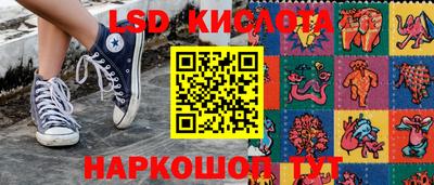 бошки Рузаевка