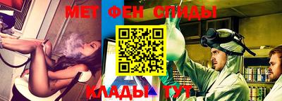 прущий лед Рыбинск