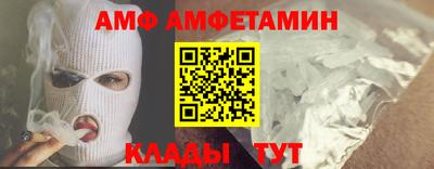 бошки Рузаевка