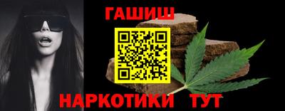 меф Рязань